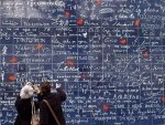 Стена с надписями «Я тебя люблю» на разных языках Стена с надписями «Я тебя люблю» на разных языках
