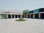 Заняться любовью в гараже в Боливии Заняться любовью в гараже в Боливии