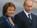 Людмила Путина беременна Людмила Путина беременна