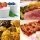 Полезные фасованные пищевые продукты Полезные фасованные пищевые продукты