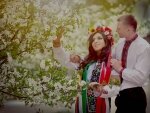 Украинская свадьба Украинская свадьба