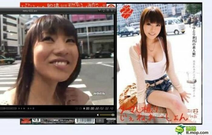 Японские порноактрисы в кино и в жизни. Фотографии