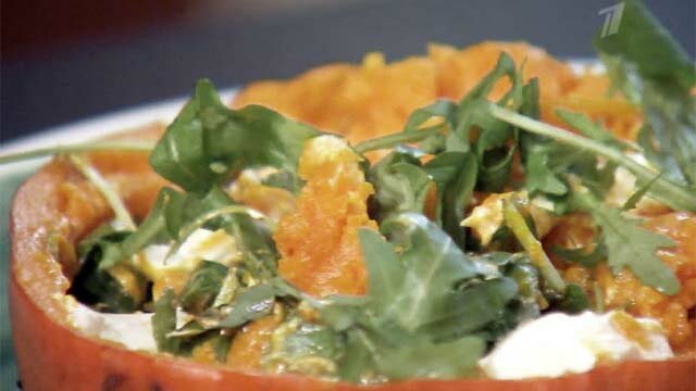 Аргентинский салат из тыквы. Видео рецепт. Кулинарная рубрика «Вся соль»